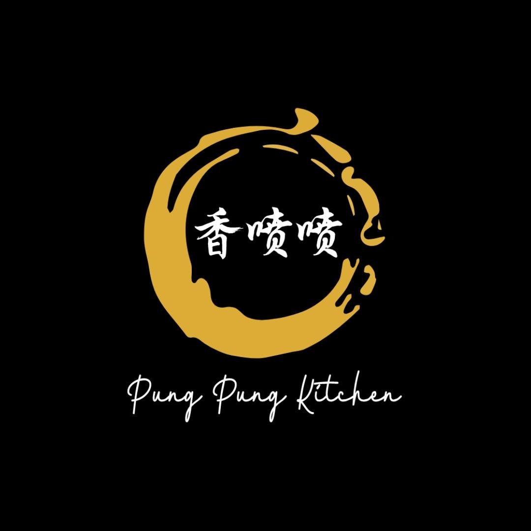 Pung Pung Kitchen (East Coast) 香喷喷小厨