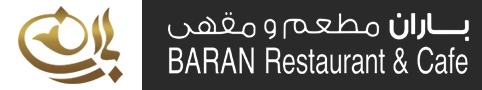 barancafeuae-logo