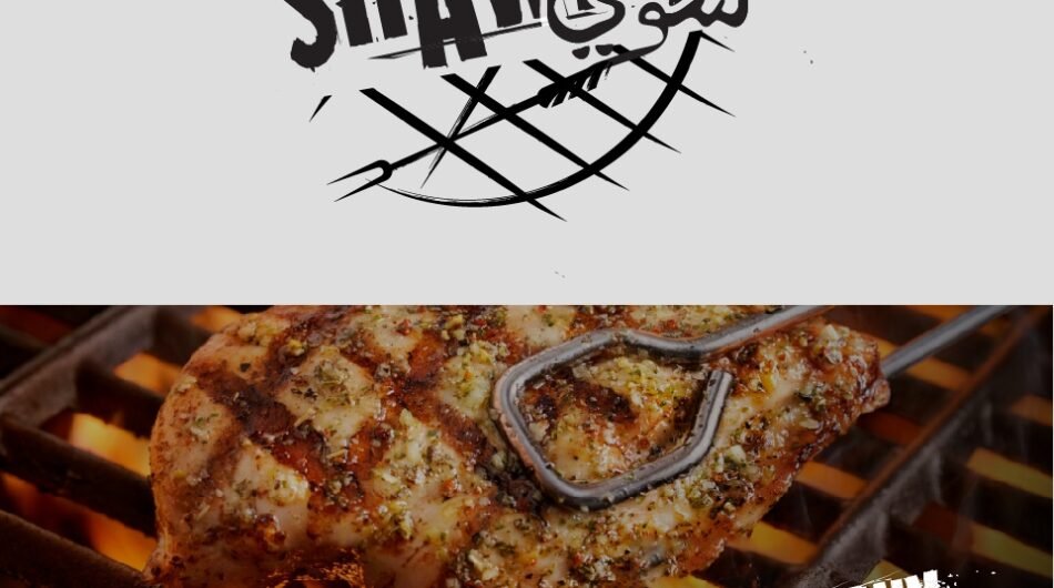 I Will Design Your Restaurant Logo for Business Branding