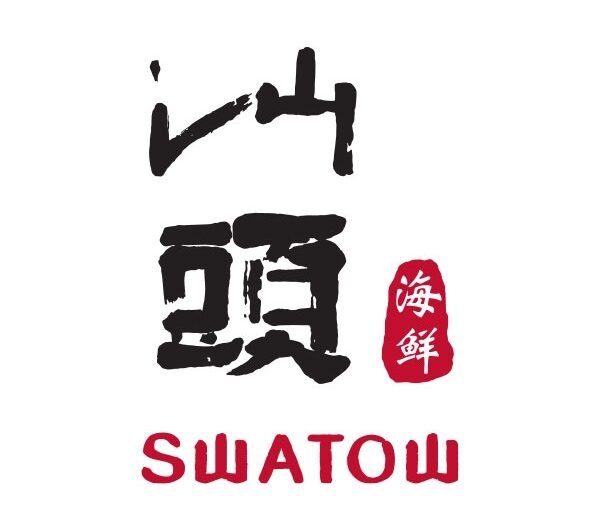 swatow-city-20260131061950