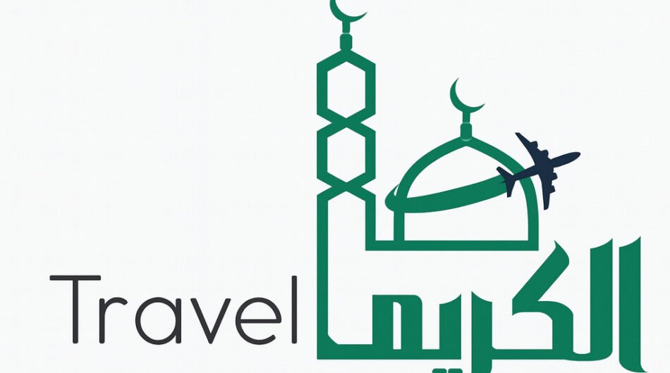 20251211_0141_Travel-Logo-Design_remix_01kc4zw68ne2mvescdf7tqwhev