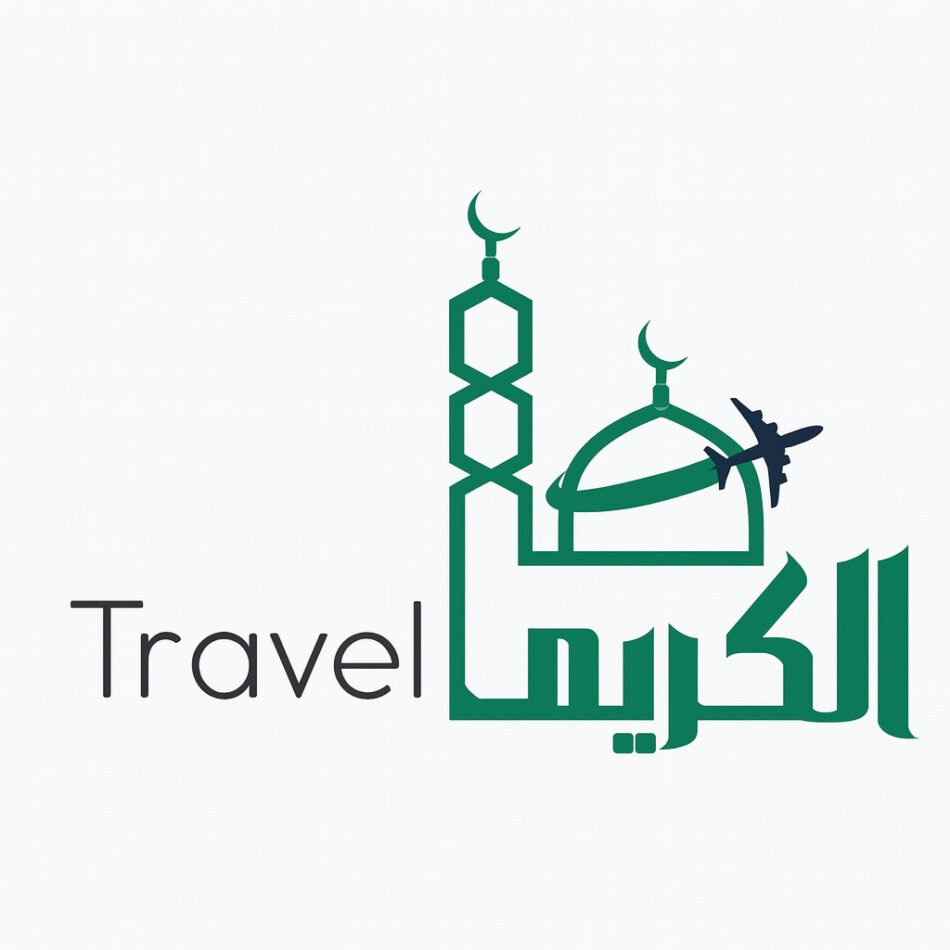 20251211_0141_Travel-Logo-Design_remix_01kc4zw68ne2mvescdf7tqwhev