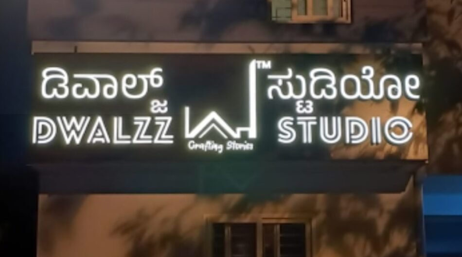 A-great-brand-deserves-to-shine