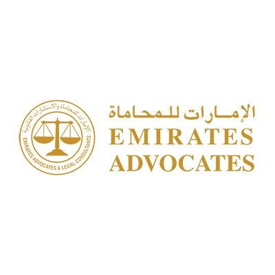 Emirates-Advocates-Logo