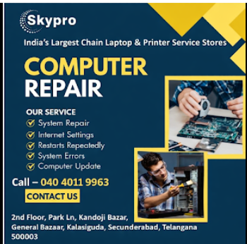 Skypro Technologies Secundrabad