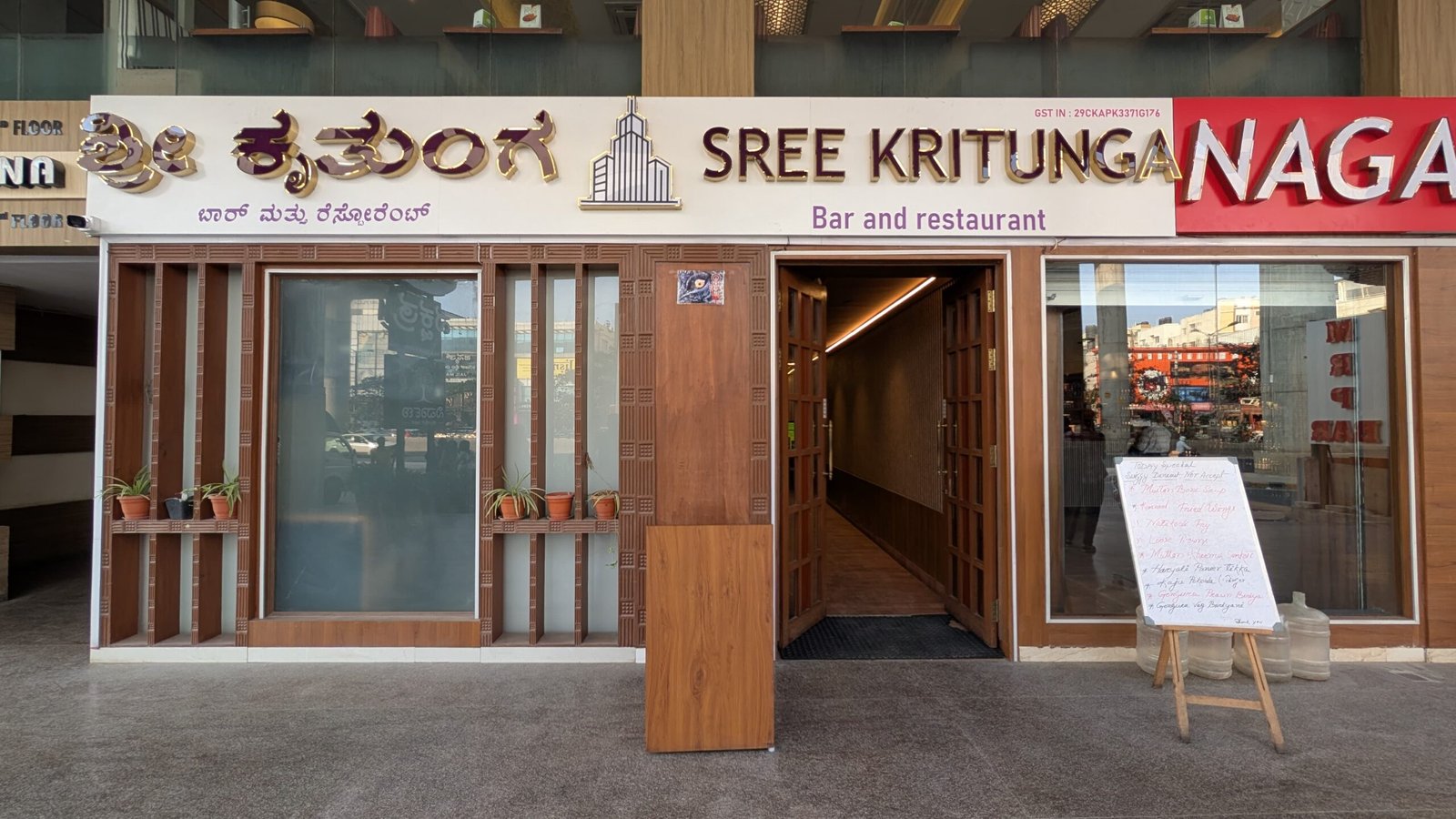 SreeKritunga Bar and Restaurant