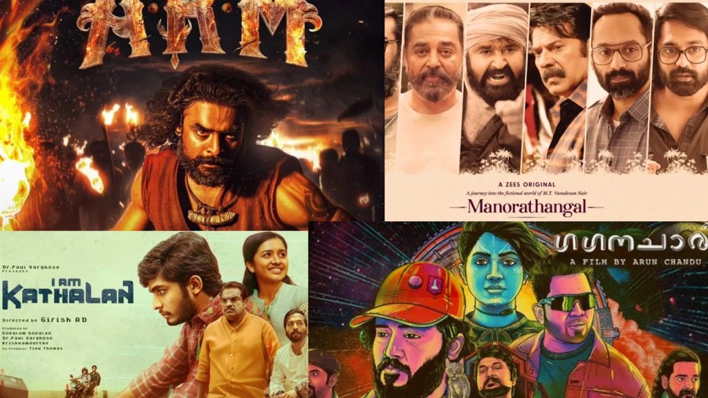 Top New OTT Release Movies Malayalam Picks: Must-Watch Gems This Month