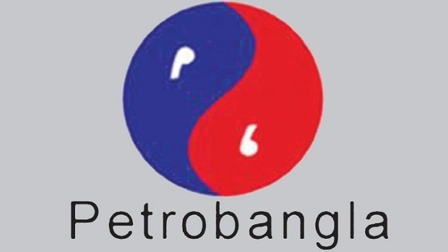 petrobangla-logo