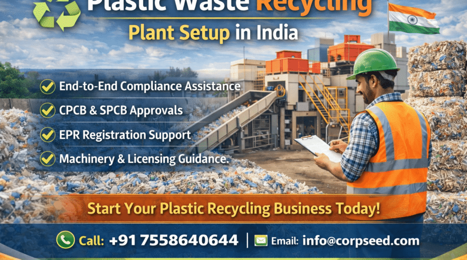 recycling-business-4-1-1