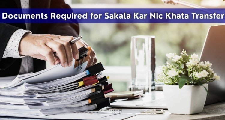 sakala-khata-transfer