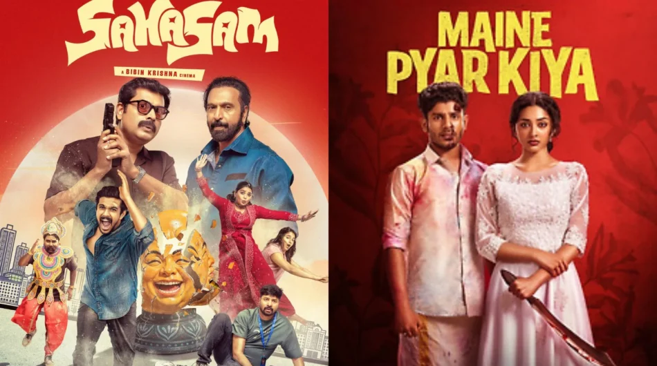 526_1759297187563_1759297191888