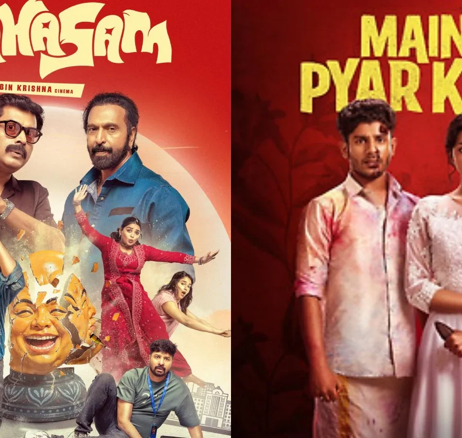 526_1759297187563_1759297191888