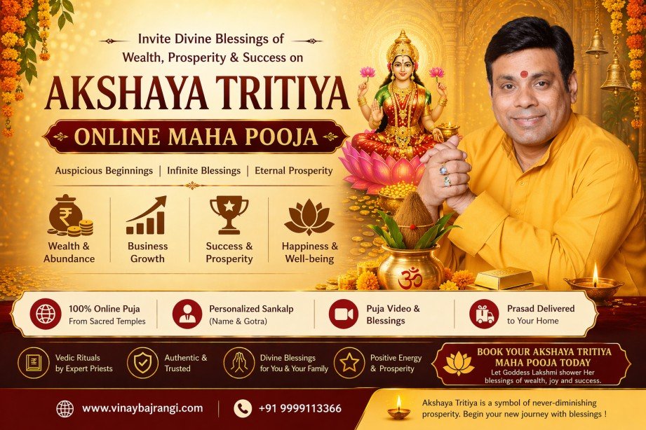 Akshaya-Tritiya-pooja-booking-online