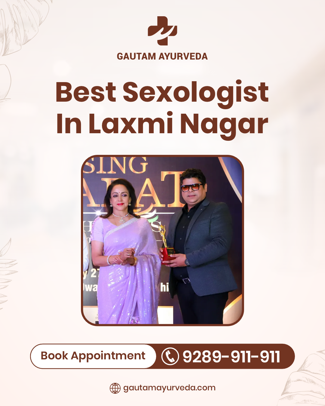 Gautam Ayurveda – Best Sexologist in Laxmi Nagar