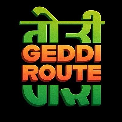 Geddi-Route-1