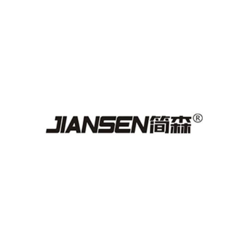 Hangzhou-Jiansen-Hardware-Logo