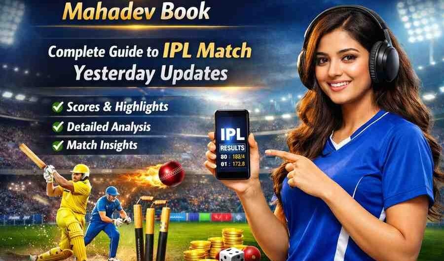 IPLupdateswithMahadevBookguid-1