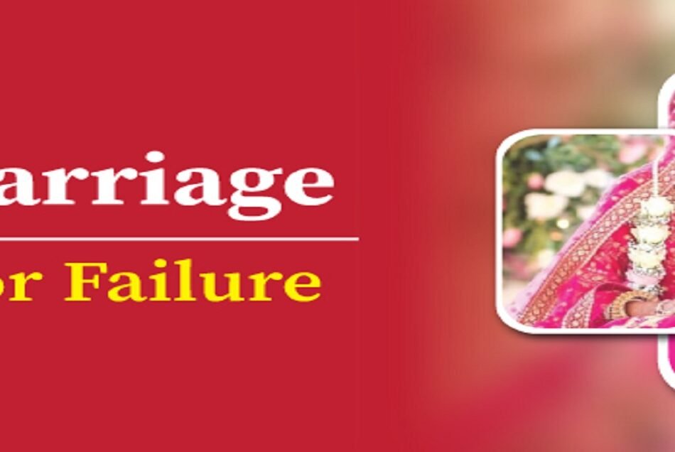 Love-Marriage-Success-or-Failure-new