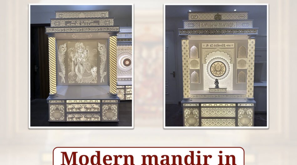 Modern-Mandir-in-Kirti-Nagar-for-Stylish-Home-Interiors
