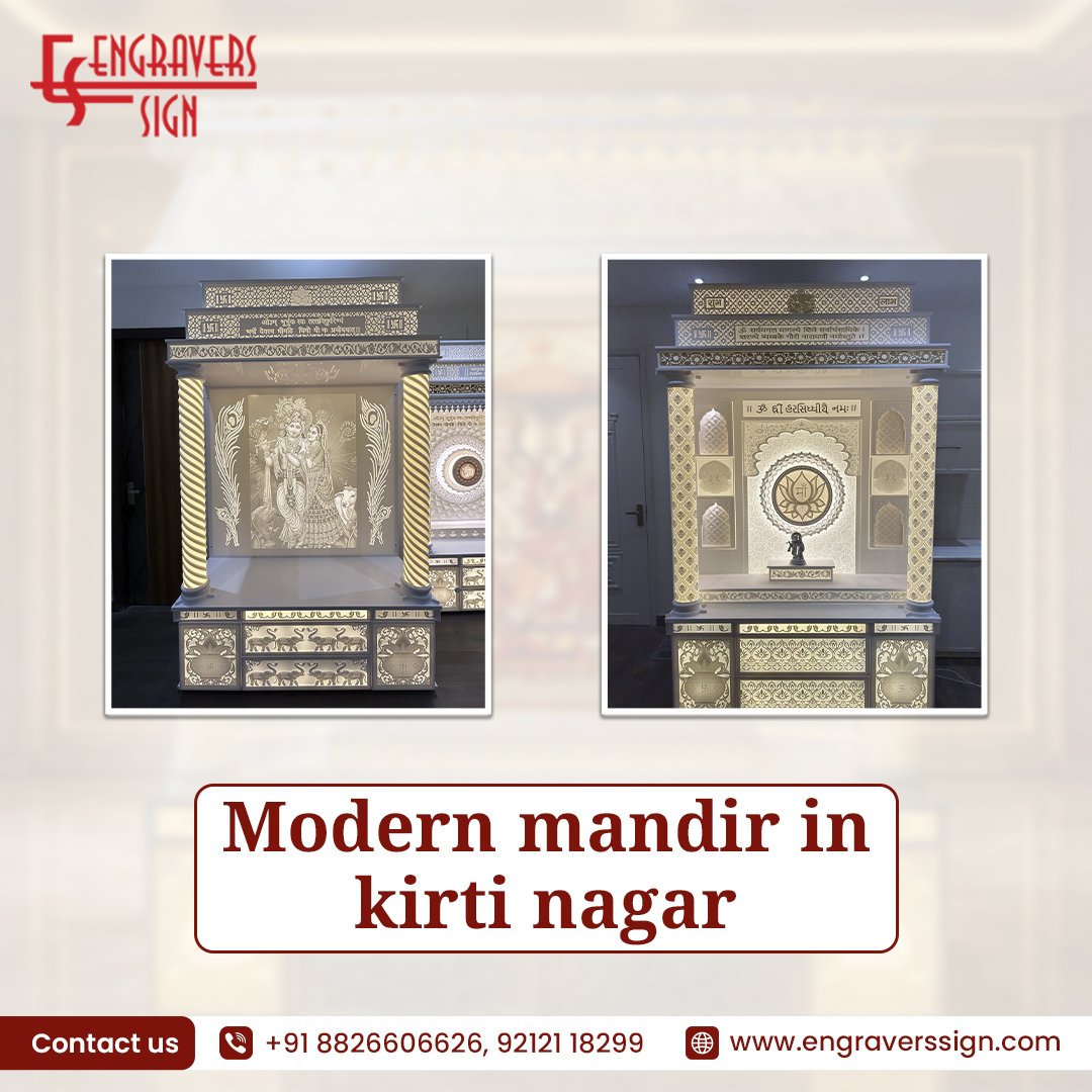 Modern Mandir in Kirti Nagar for Stylish Home Interiors