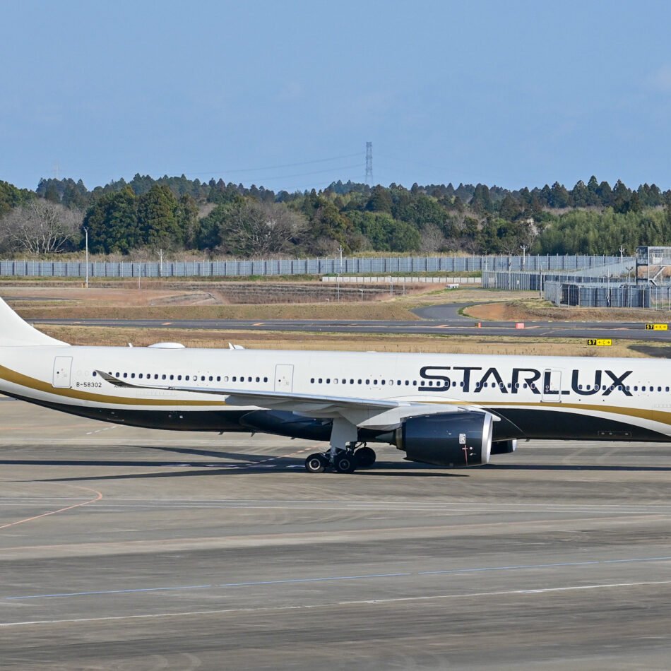 Starlux-Airlines