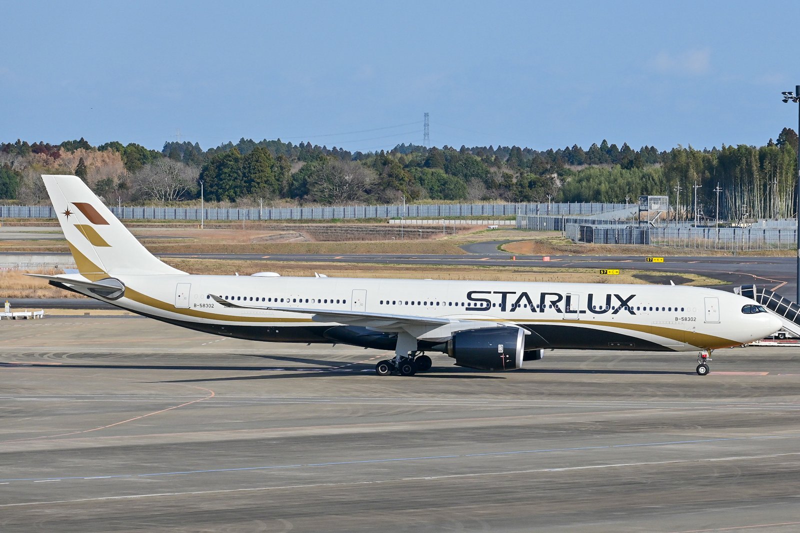 Starlux Airlines SFO Terminal +1-888-738-0817