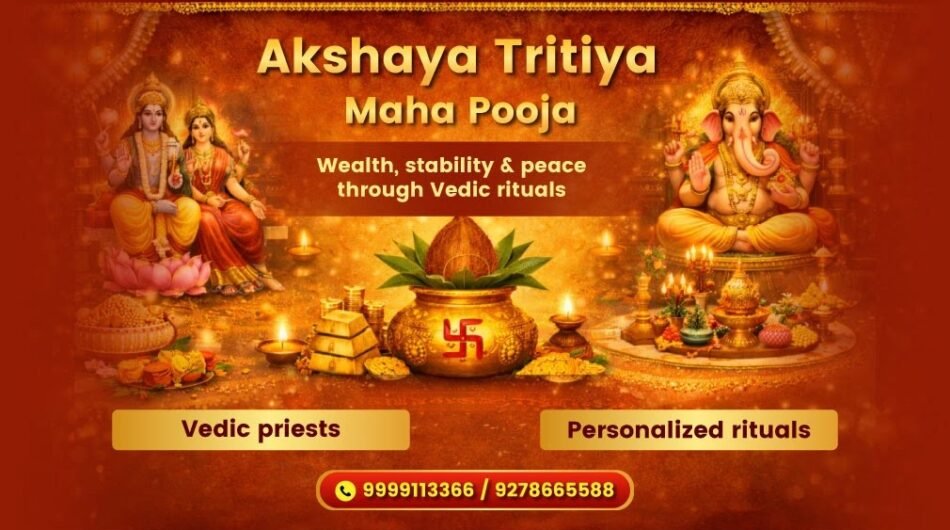 banner-1010-568-Akshaya-Tritiya-Mahapuja-2026