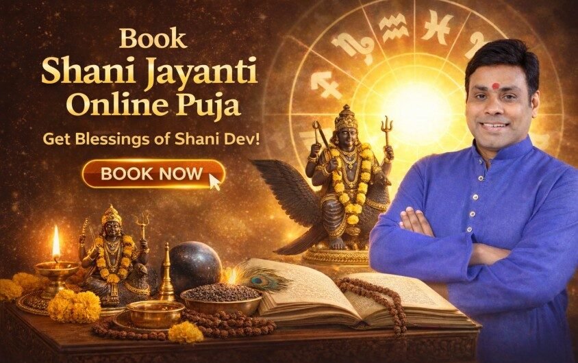 book-shani-jayanti-puja-online