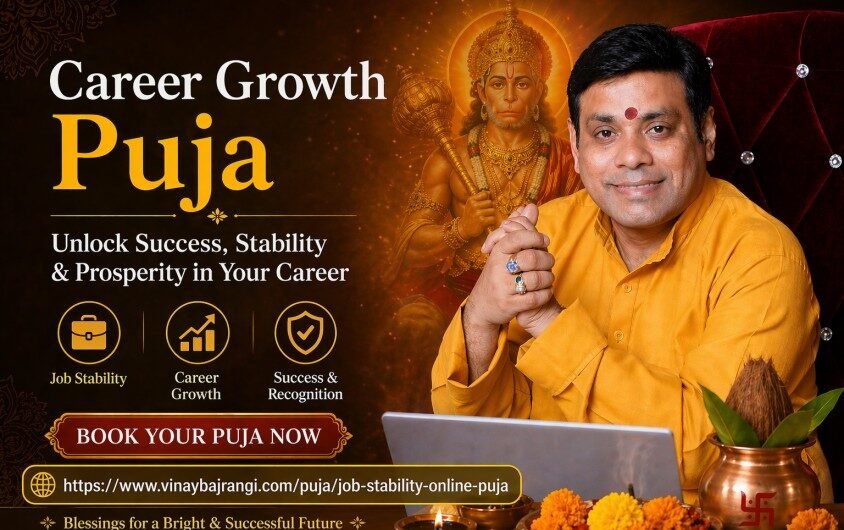 career-growth-puja