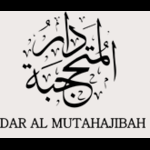 daralmutahjiba-1