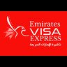 emirates-visa-express-logo.png