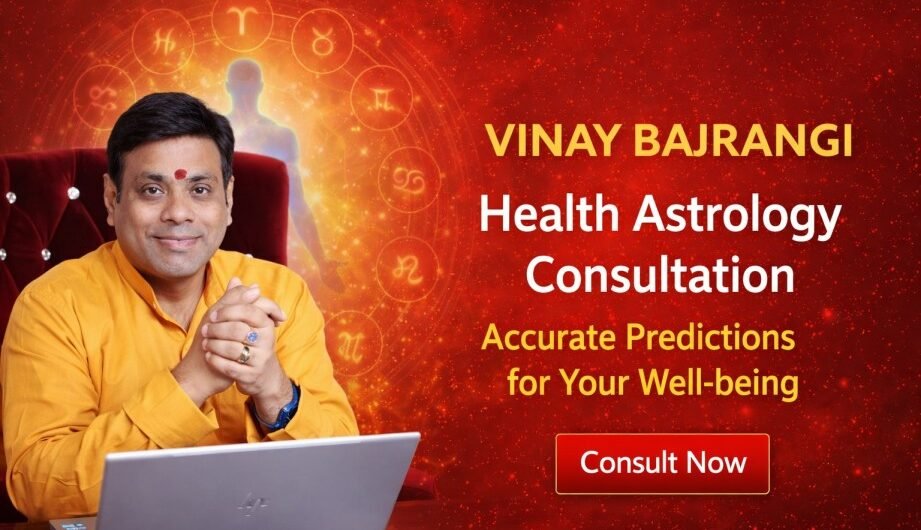 online-consultation-for-health-problems