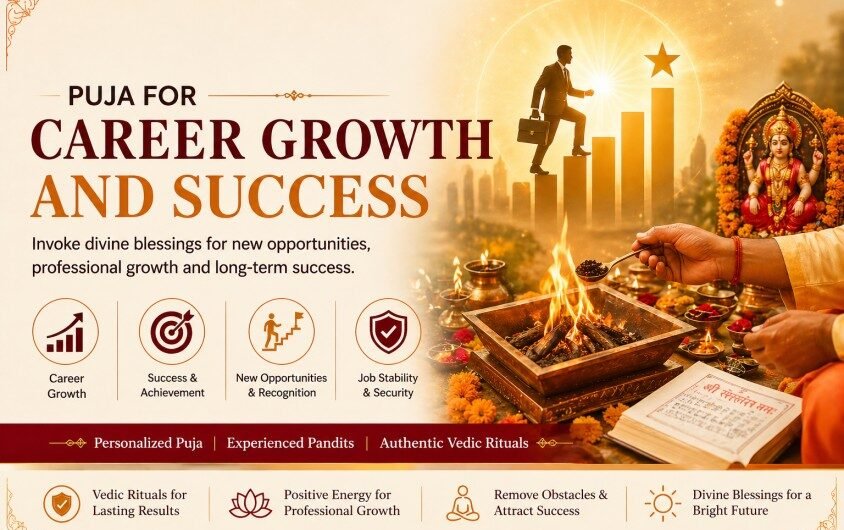 puja-for-career-growth-and-success