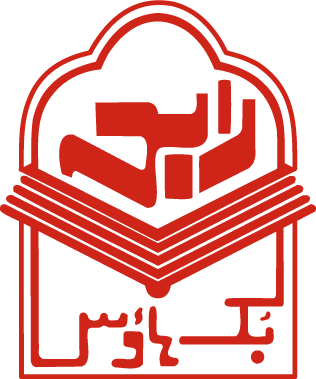 rabiabooks-logo