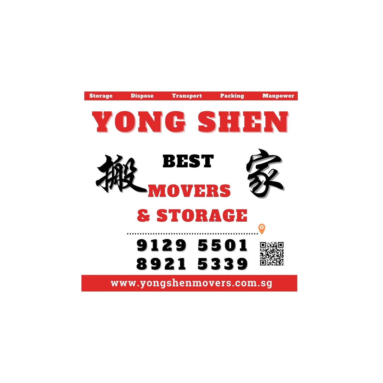 Yong Shen Service