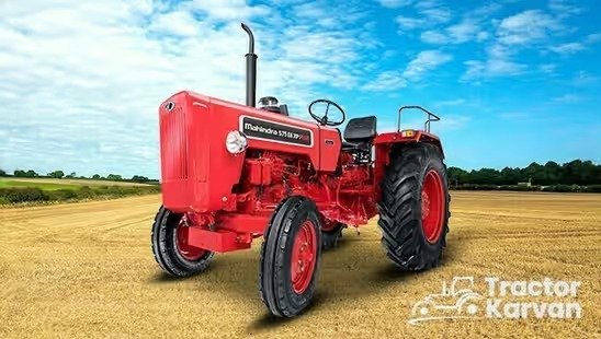 Mahindra-575-DI-XP-Plus-Tractor