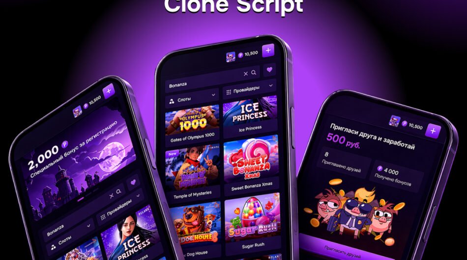 RTP-Game-Clone-Script