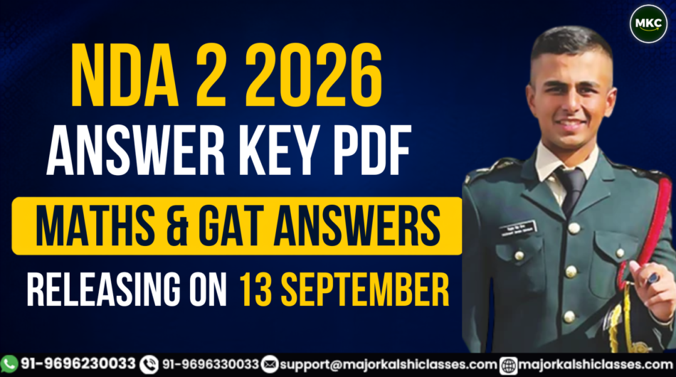 NDA-2-2026-Answer-Key-PDF-Releasing-on-13-September