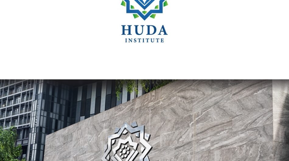 some-professional-islamic-logo-or-animation-2