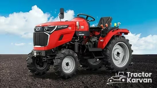 Captain-Tractor-Price-in-India