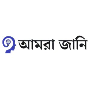 amrajani-Logo