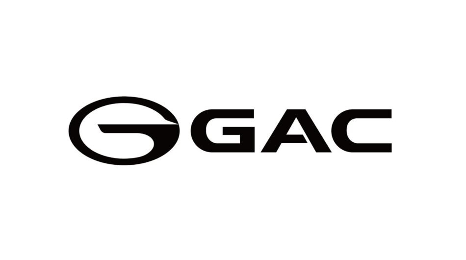 GAC-logo-1