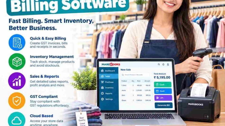 Retail-Store-Billing-Software