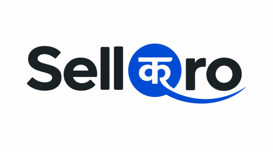 SellQro-Logo-with-Blue-Devanagari-Q