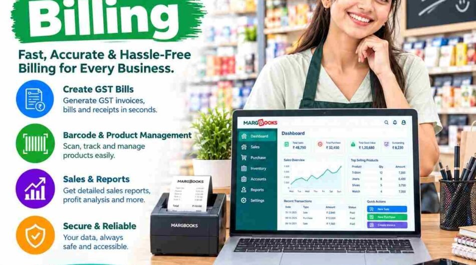 Software-for-Billing