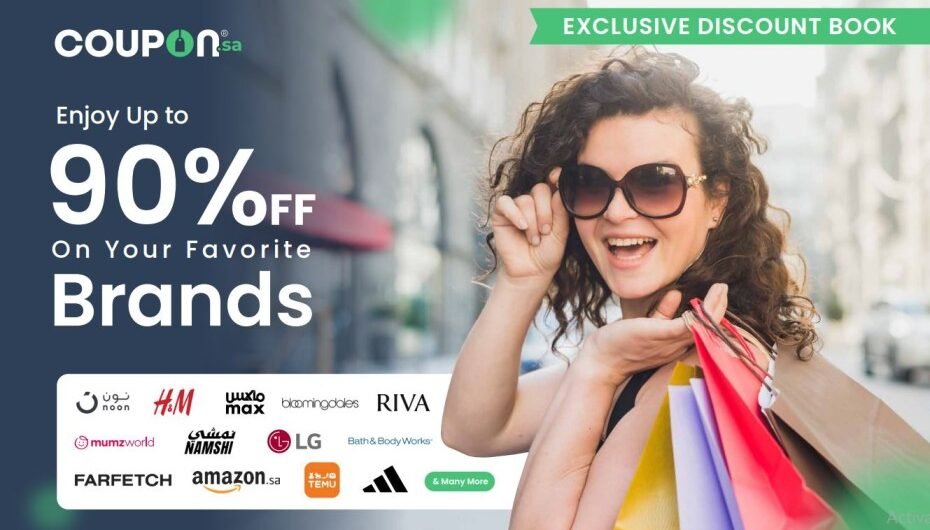 image-3-coupon-sa